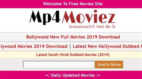 hd mp4 moviez|mp4moviez.in.